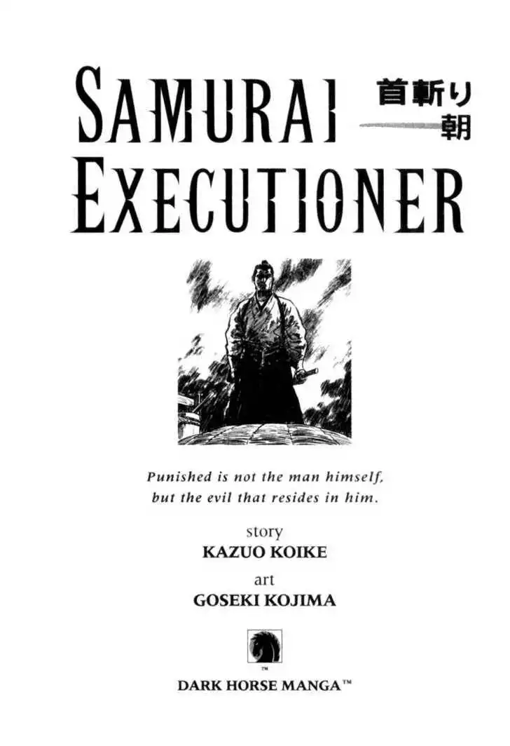 Samurai Executioner Chapter 16 3